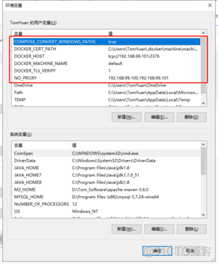 windows家庭 安装docker windows 家庭版 docker_linux环境_03