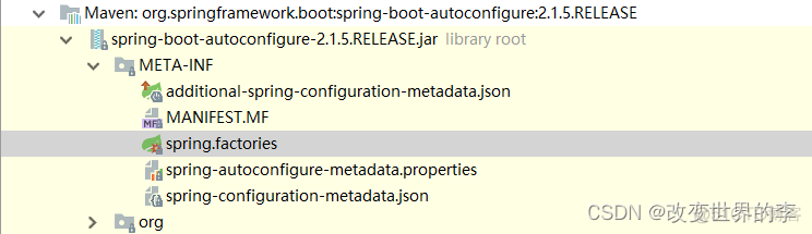 vscode启动Spring Boot项目没反应 vscode java springboot_架构_04