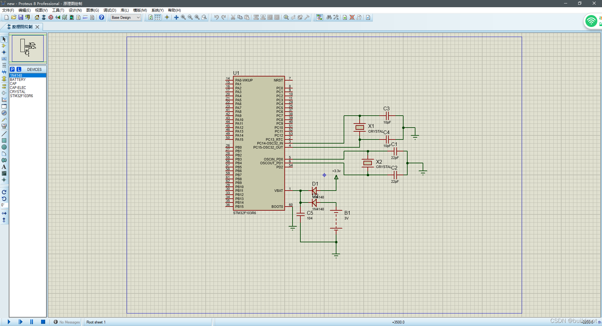 stm32cubeMX IWDG 设置 stm32cubeide教程_单片机_03