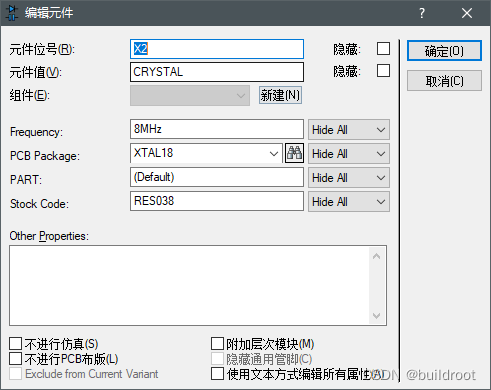 stm32cubeMX IWDG 设置 stm32cubeide教程_stm32cubeMX IWDG 设置_20