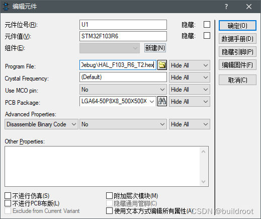 stm32cubeMX IWDG 设置 stm32cubeide教程_单片机_21