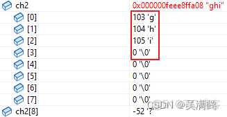 string函数 mysql string函数用法举例_c++_09