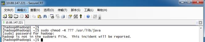 spark java环境配置 spark环境搭建方式_spark java环境配置_64