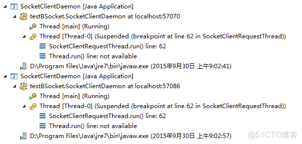 JAVA通信AB java系统间通信_JAVA_03