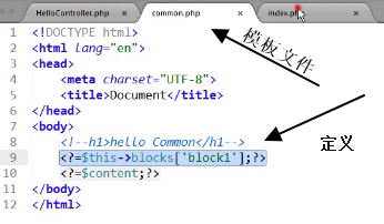 删除linux path中的python环境变量 删除path.ini_php_25