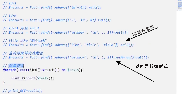 删除linux path中的python环境变量 删除path.ini_ViewUI_32