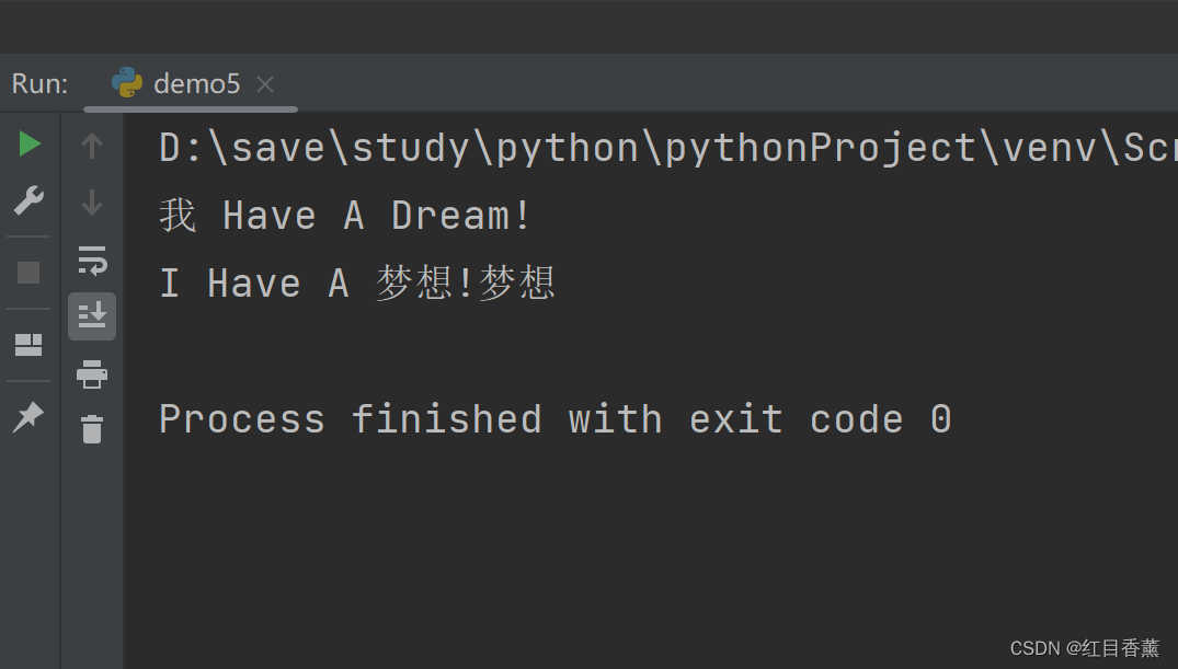 python对一段文字进行筛选 python字符串筛选数字_网络_04