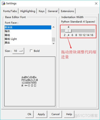 python中 缩进空白部分标红 python缩进规则 4个空格_Python_02