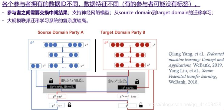 苹果的emoji和安卓emoji 苹果和安卓的emoji通用吗_苹果的emoji和安卓emoji_07