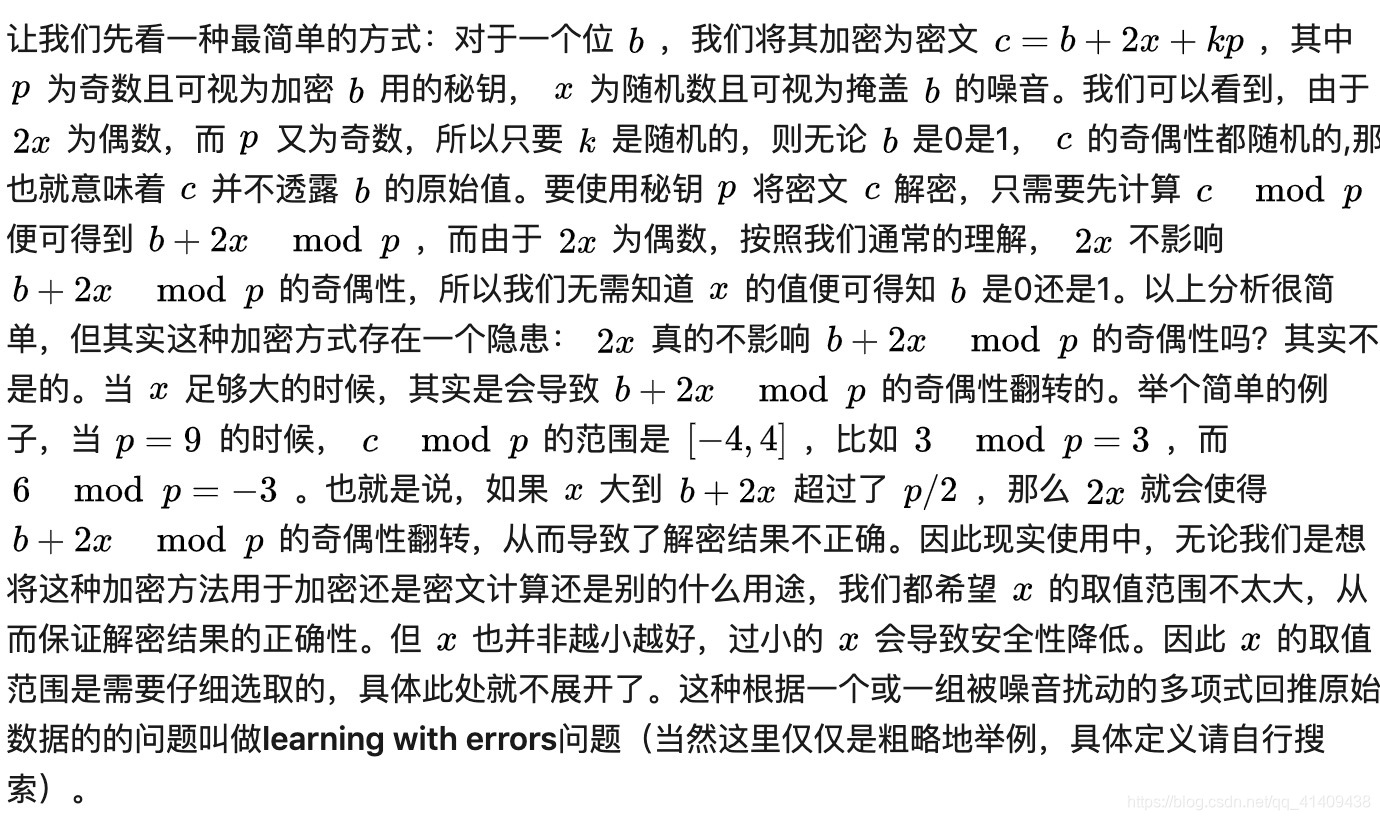 苹果的emoji和安卓emoji 苹果和安卓的emoji通用吗_联邦学习_10