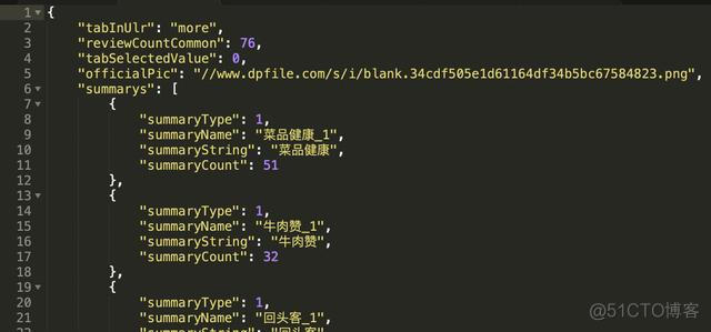 python 并列柱状图 字体大小 python柱状图加数字_python 并列柱状图 字体大小_02