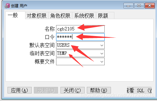 win7 把mysql移到其他盘 mysql数据库从c盘迁移到d盘_数据库_11