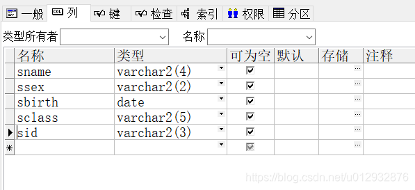 win7 把mysql移到其他盘 mysql数据库从c盘迁移到d盘_服务器_15