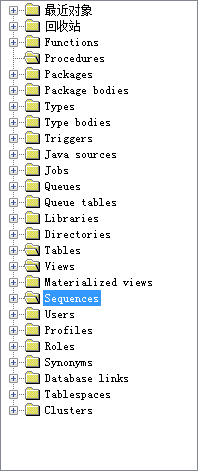 win7 把mysql移到其他盘 mysql数据库从c盘迁移到d盘_oracle_18