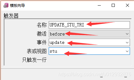 win7 把mysql移到其他盘 mysql数据库从c盘迁移到d盘_服务器_21