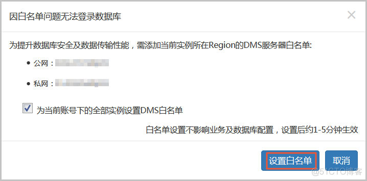 mysql开写账号 mysql怎么创建账号_mysql开写账号