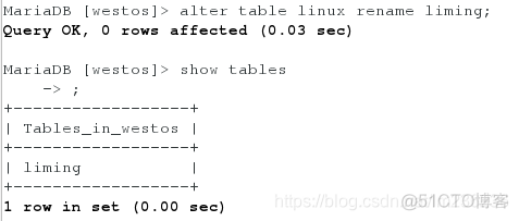 linux mysql 选中数据库 linux选择数据库_linux_13