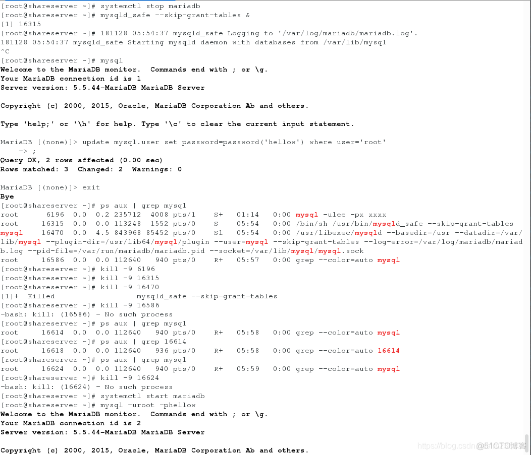 linux mysql 选中数据库 linux选择数据库_数据库_27