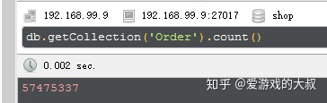 mongodb单表2亿数据 mongodb亿级数据查询_交换机日志删除_09