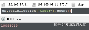 mongodb单表2亿数据 mongodb亿级数据查询_交换机日志删除_10