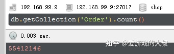 mongodb单表2亿数据 mongodb亿级数据查询_数据_14