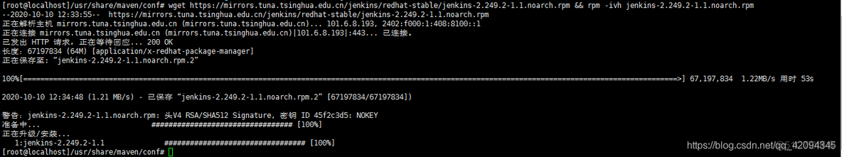 jenkins 部署maven 运行jar jenkins 配置maven_maven