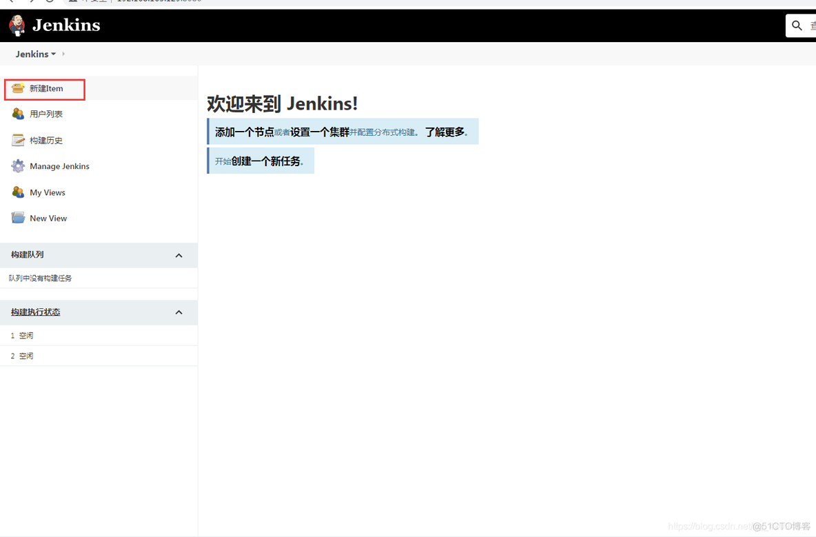 jenkins 部署maven 运行jar jenkins 配置maven_linux_15