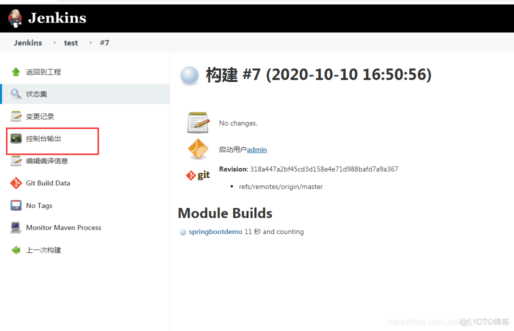 jenkins 部署maven 运行jar jenkins 配置maven_linux_20