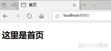 springScurity配置登录信息保存时间 springsecurity登录成功处理_spring boot_03