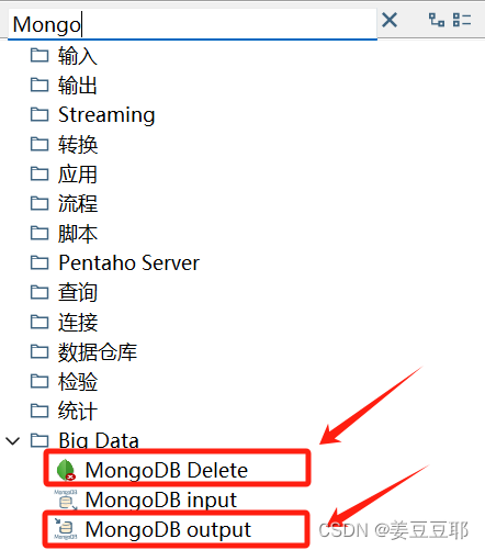 kettle中Mongodb更新 kettle抽取mongodb_etl