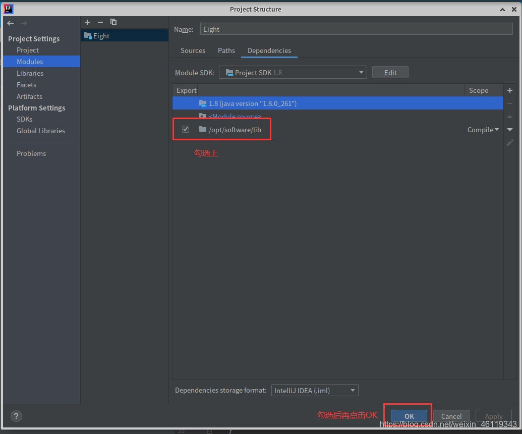 java 手机号隐私 java中手机号是什么类型_apache_08