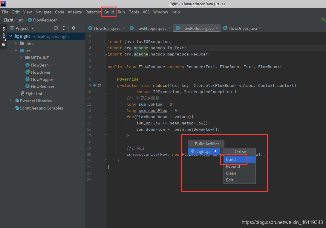 java 手机号隐私 java中手机号是什么类型_大数据_12