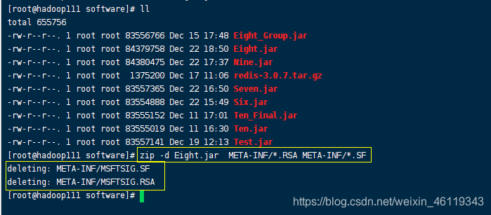 java 手机号隐私 java中手机号是什么类型_hadoop_17