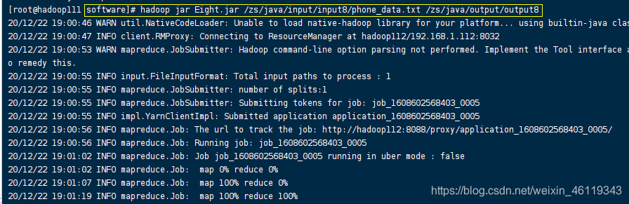 java 手机号隐私 java中手机号是什么类型_hadoop_18