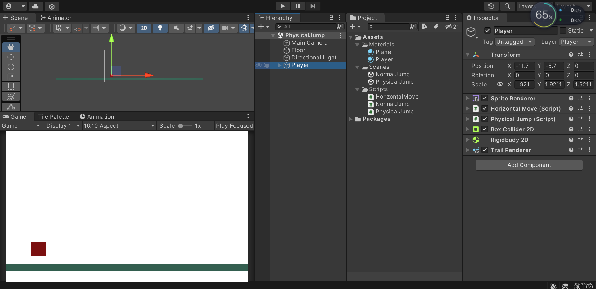 unity character controller 解决跳跃问题 unity跳跃代码_unity_05