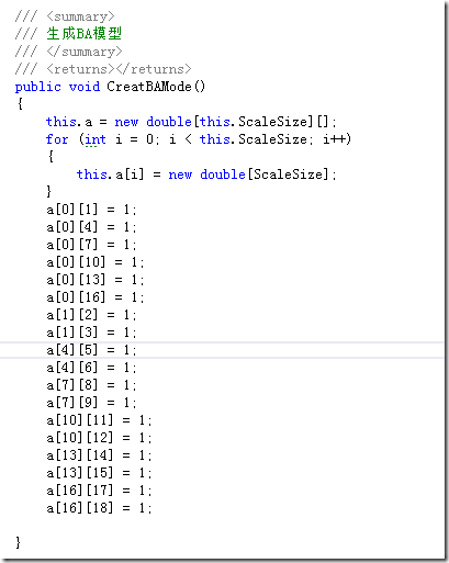 java 代码过长 常量过多 java代码过长怎么办_数组_10