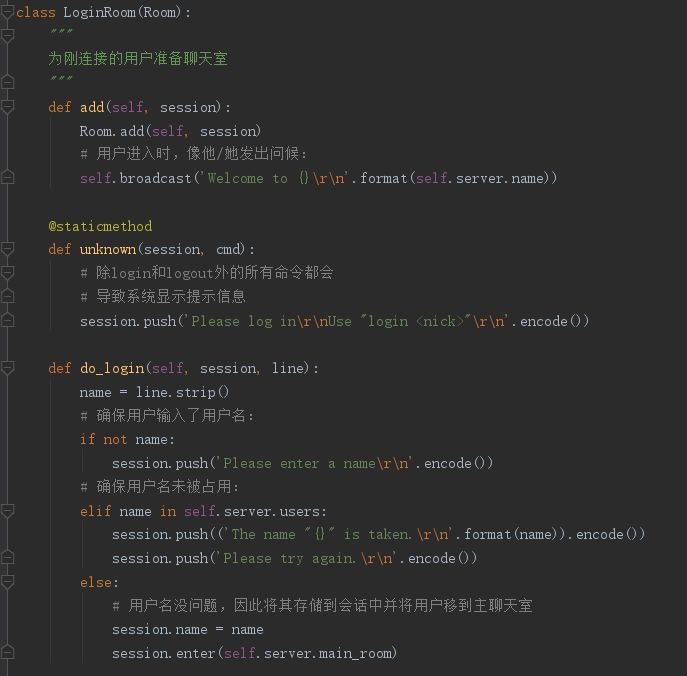 python tkinter 点击按钮获取参数 tkinter点击按钮运行py程序_服务器_03