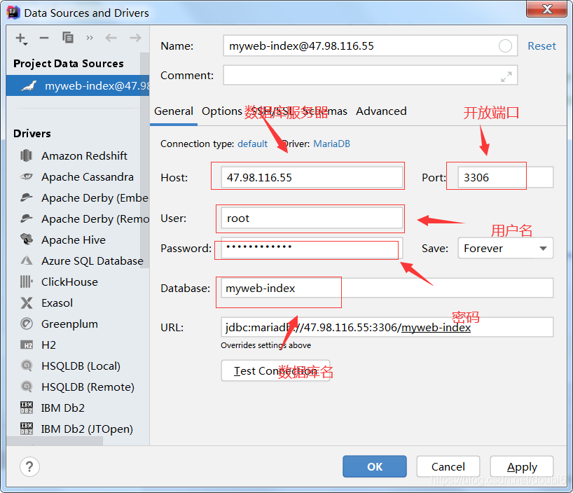 idea spring add configuration怎么配置 idea如何配置spring_数据库_07