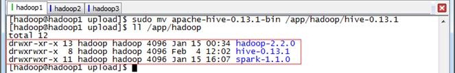 hive表 新增Array二维数组字段 hive新增一列_hive表 新增Array二维数组字段_34