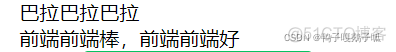 小程序使用 tensorflow 小程序使用教程_javascript_02