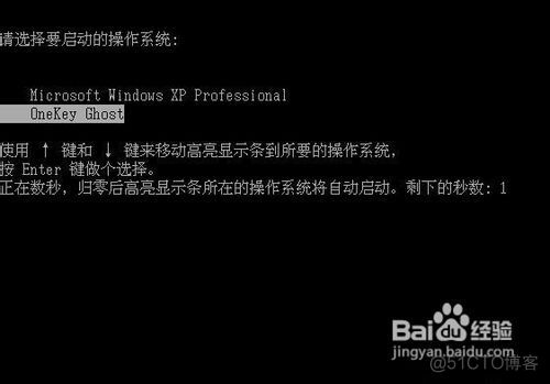 镜像系统 Windows xp 镜像xp系统安装方法_自动重启_06