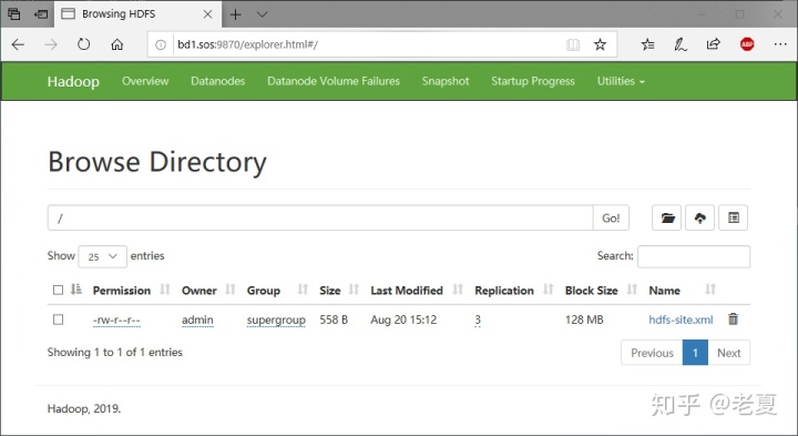 hadoop sbin目录下没yarn hadoop没有data目录_服务器_17