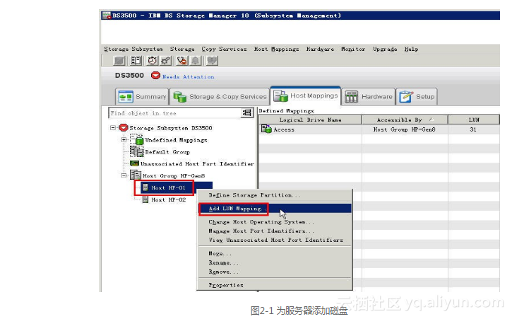 esxi导入ovf 缺少磁盘 esxi 找不到数据存储_运维