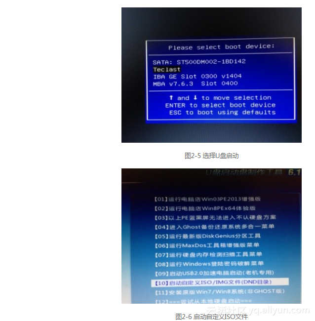 esxi导入ovf 缺少磁盘 esxi 找不到数据存储_操作系统_05