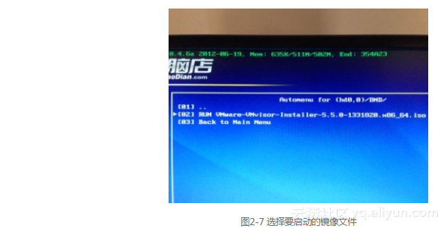 esxi导入ovf 缺少磁盘 esxi 找不到数据存储_运维_06