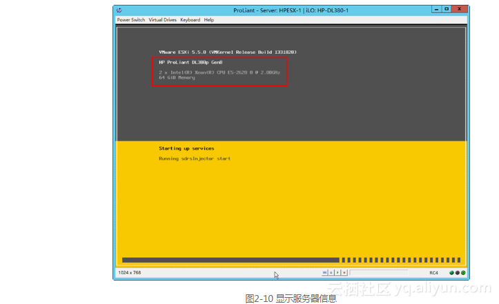 esxi导入ovf 缺少磁盘 esxi 找不到数据存储_操作系统_09