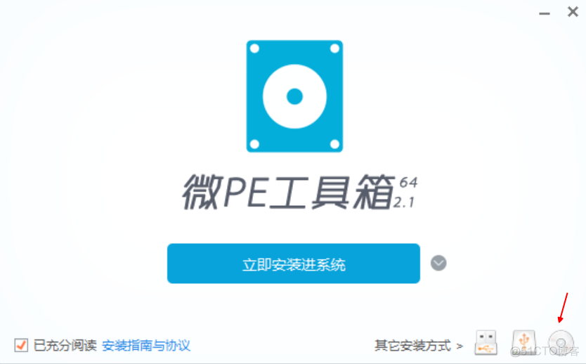 esxi pve 性能对比 esxi pve哪个好_esxi pve 性能对比_05