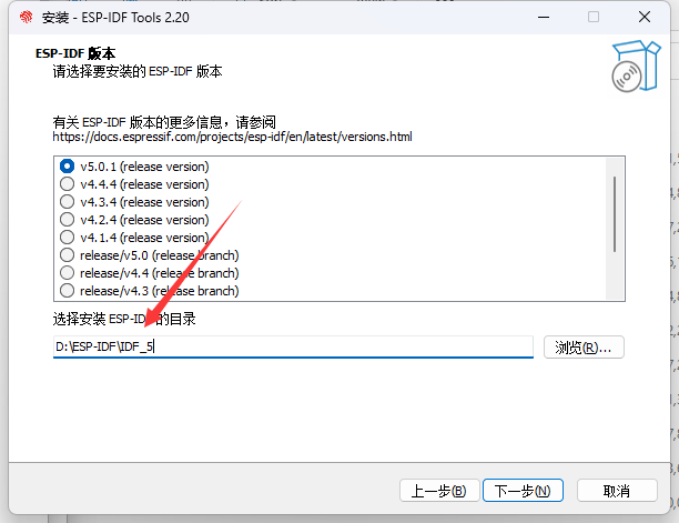 esp32硬件设计 esp32配置_c++_02