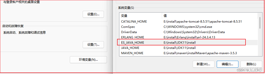 es 的初始账号和密码 es默认的用户名密码_elasticsearch_03