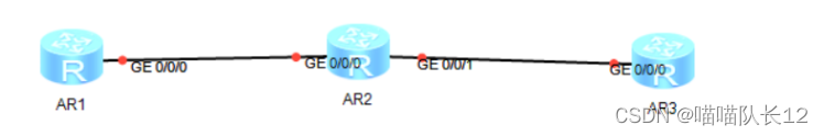 ospf的非骨干区域 ospf非骨干区域链型组网_服务器_10